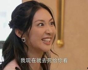 在线观看国产对白
